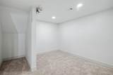 2065 Rifle Street - Photo 25