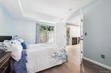 2575 Syracuse Way - Photo 14