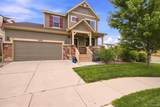 8443 Gladiola Street - Photo 4
