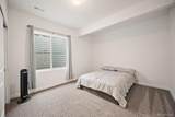 7087 Bigtooth Maple Drive - Photo 23