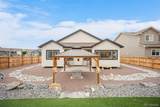 7087 Bigtooth Maple Drive - Photo 30