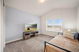 7087 Bigtooth Maple Drive - Photo 5