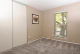 3766 Nelson Way - Photo 20