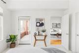 1950 Logan Street - Photo 15