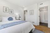 1331 Newton Street - Photo 11