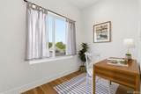 1331 Newton Street - Photo 18