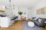 1331 Newton Street - Photo 4