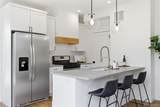 1331 Newton Street - Photo 7