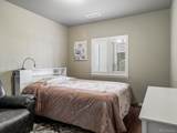 1144 Rockhurst Drive - Photo 15