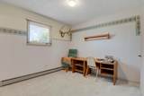 310 L Street - Photo 30