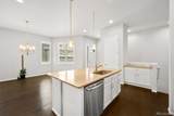 3566 New Haven Circle - Photo 9