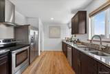 4800 Knox Court - Photo 15