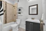 4800 Knox Court - Photo 33