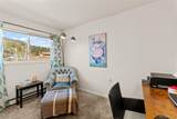211 Appleby Street - Photo 16