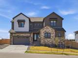 17252 Rose Mallow Avenue - Photo 1