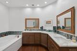 2500 Cherry Creek South Drive - Photo 21
