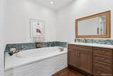 2500 Cherry Creek South Drive - Photo 22