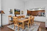 2500 Cherry Creek South Drive - Photo 6