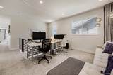 21681 60th Avenue - Photo 11