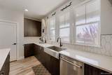 21681 60th Avenue - Photo 25