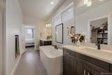 21681 60th Avenue - Photo 9