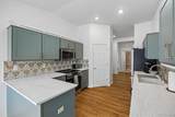 6392 Coors Lane - Photo 4
