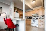 555 10th Avenue - Photo 9