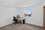 392 Eisenhower Drive - Photo 15