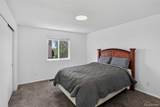 392 Eisenhower Drive - Photo 25