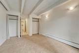 200 Pearl Street - Photo 25