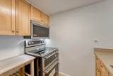 200 Pearl Street - Photo 8