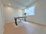 1259 Stuart Street - Photo 13