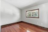 1205 King Drive - Photo 11