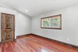 1205 King Drive - Photo 9