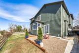 5121 Lisbon Way - Photo 29