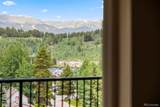 301 French Street - Photo 27