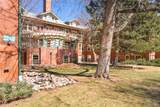 3249 Fairview Place - Photo 17