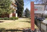 3249 Fairview Place - Photo 18