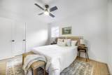 2021 Lowell Boulevard - Photo 12
