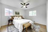 2021 Lowell Boulevard - Photo 13