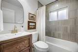2021 Lowell Boulevard - Photo 16