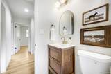 2021 Lowell Boulevard - Photo 17