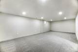 2021 Lowell Boulevard - Photo 18