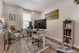 8051 Kalispell Way - Photo 20