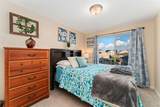 17920 54th Avenue - Photo 27