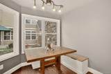 10000 Yale Avenue - Photo 22