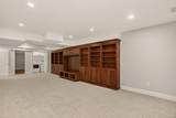 10000 Yale Avenue - Photo 36