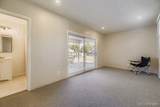 3220 Gilpin Street - Photo 12