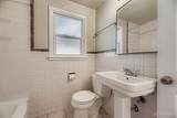 3220 Gilpin Street - Photo 15