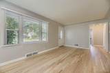 3220 Gilpin Street - Photo 7